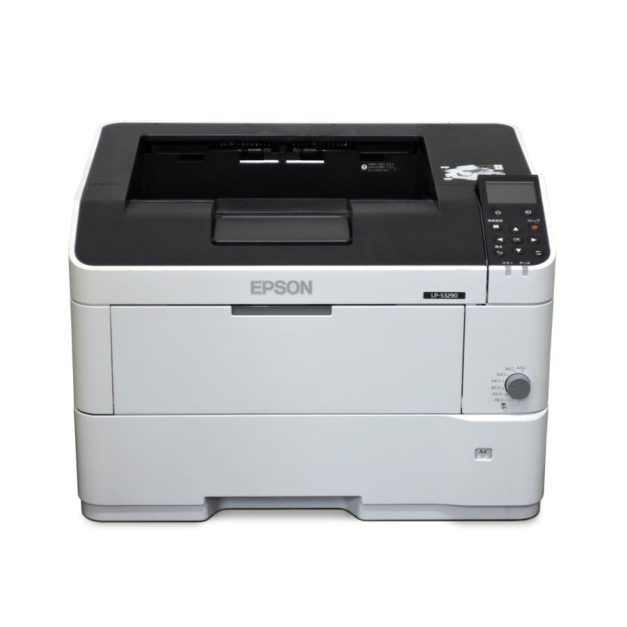 エプソン 【中古】 EPSON LP-S3290 履歴1,000枚以下 簡易清掃品 エプソン 【中古】 EPSON LP-S3290 履歴1,000枚以下 簡易清掃品