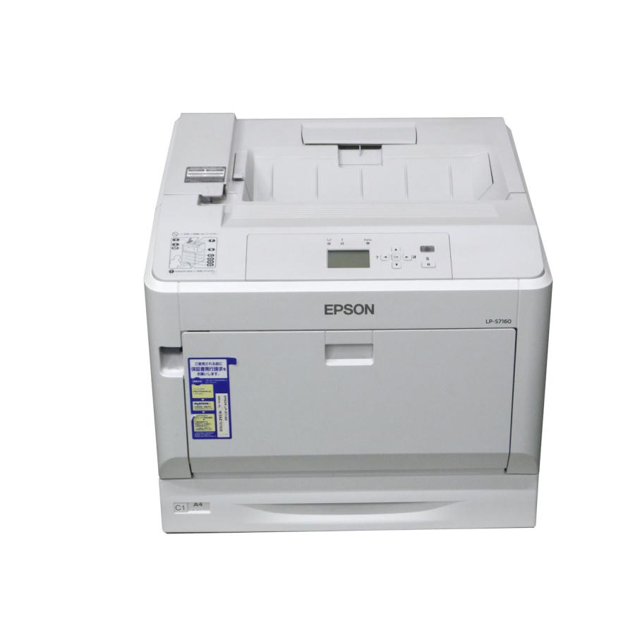 LP-S6160 EPSON A3カラーレーザープリンタ 本体【中古】