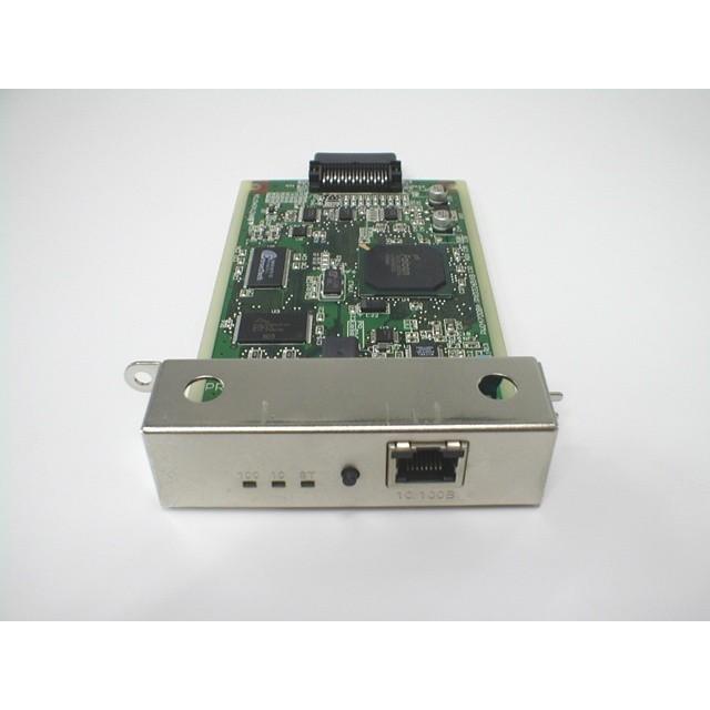 NEC - PR-NP-06 ローカルエリアネットワークゲーム盤 PR-D700XX2N、PR-D700JX3N、網状組織歌留多【中古】 スマホ、タブレット、パソコン-その他プリンター周辺機器、アクセサリー-プリンター周辺機器、アクセサリー