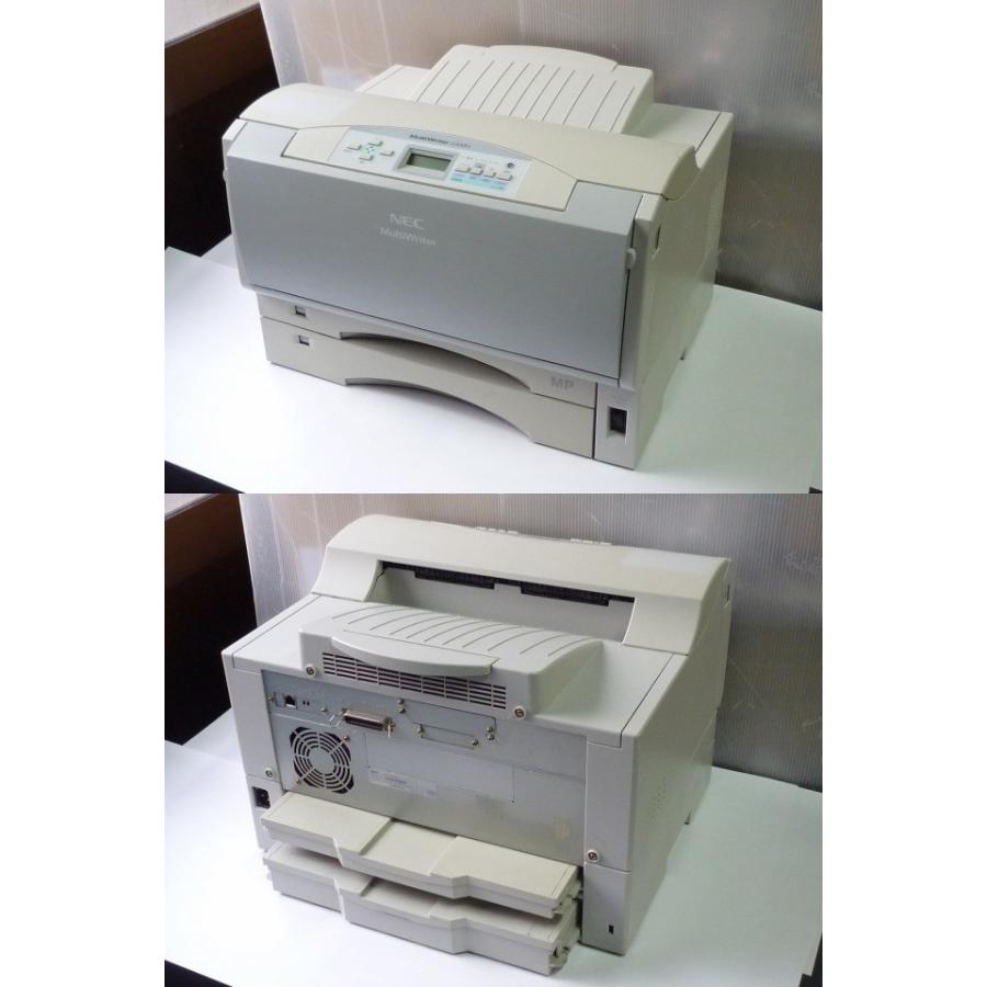 MultiWriter 2300N A3 レーザープリンタ 16MB 両面対応【中古】 : 株式