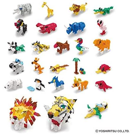 ラキュー (LaQ) アニマルワールド(AnimalWorld) ワイルドキングダム LaQ アニマルワールド AnimalWorld ワイルドキングダム