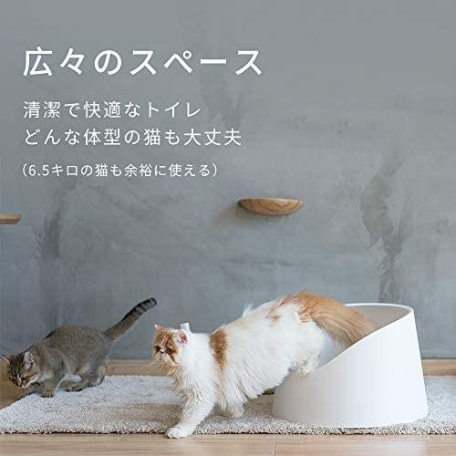 pidan 猫トイレ オープン グレー (グレー -)