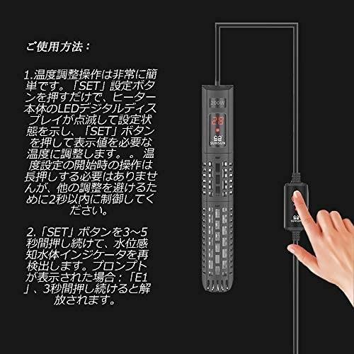 Terapets 水槽 ヒーター ウォーターヒーター 水族館 防水給湯器 水中用 魚タンク サーモスタット 防爆 プラスチックシェル 300ｗ Upd Uap21r4fb Up To Date 通販 Yahoo ショッピング