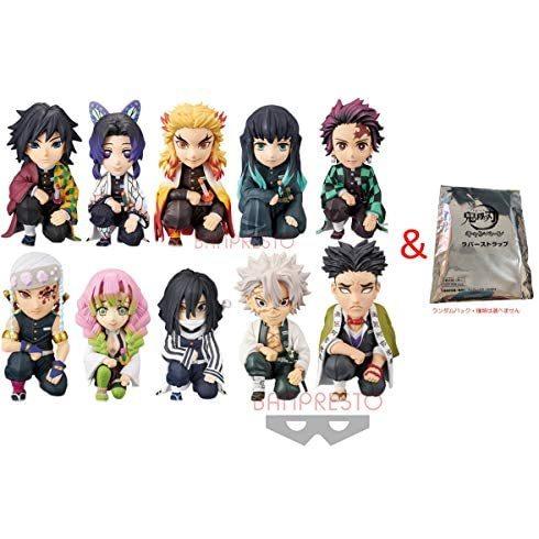 値引 鬼滅の刃 Wcf ワールドコレクタブルフィギュア お館様の前だぞ Vol 1 Vol 2 竈門炭治郎ver キャンペーンラバーストラップ Upd Ude01u4db Up To Date 通販 Yahoo ショッピング アウトレット送料無料 Www Ladislexia Net