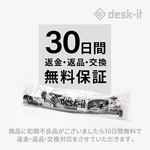 desk-it スマホ スタンド 携帯三脚 動画 撮影 定点 コ型 スマホ用 360°角度・高さ調節可能 スマートフォン三脚 実況用 Youtube｜up-to-date｜07