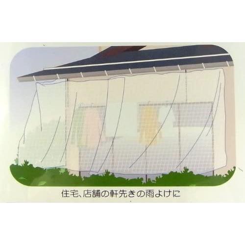 菱興プラスチック 糸入り透明シート (ハトメ穴有り・ひも付) 約1.8m×3.6m 暴風