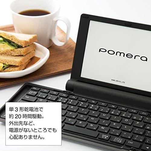 ネットワーク全体の最低価格に挑戦キングジム デジタルメモポメラ