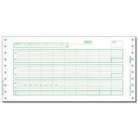 人気ブランドを ピーシーエー Pa113f 給与明細封筒a 密封式 Pa113f 特殊 お歳暮 Brixwellinvestors Com