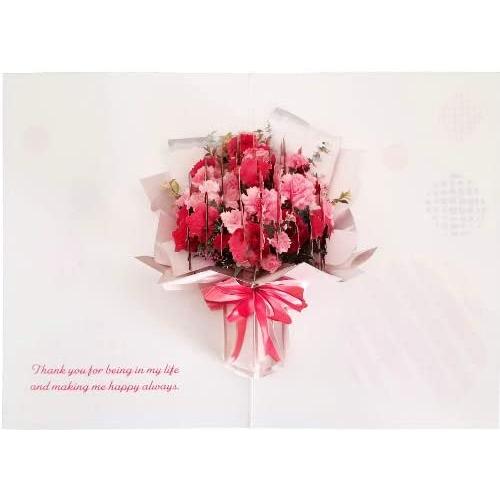 ３dフラワーカード 香り付き 感謝のブーケ レッド ピンク Pop 花 誕生日 記念日 父の日 ポップアップ レッド ピンク Pop Upd Ujl12o5df Up To Date 通販 Yahoo ショッピング