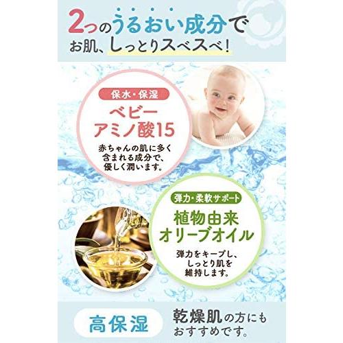 マテリエ ベビークリーム 赤ちゃん 乾燥肌 敏感肌 無添加 保湿 顔 体 全身 クリーム 100g 100g Upd Ujl23j4da Up To Date 通販 Yahoo ショッピング