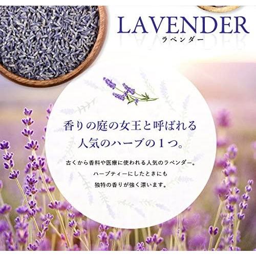 ラベンダー 500g アメ横 大津屋 フラワー 業務用 スパイス ドライ ハーブ ティー ポプリ Lavender Lavandula らべんだー Upd Ujn03f3gf Up To Date 通販 Yahoo ショッピング