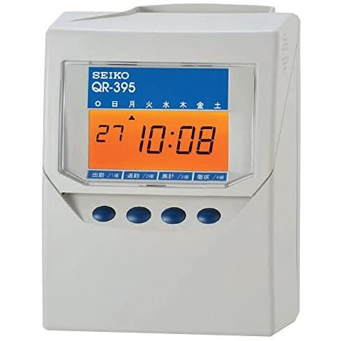 セイコーソリューションズ 多機能タイムレコーダー QR-395