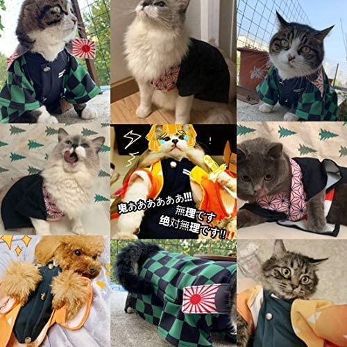 Yiteng 鬼滅の刃 猫 小型犬 服 我妻善逸 禰豆子 炭治郎 富岡義勇 胡蝶 ペット用品 着物 コスプレ 仮装 コスチューム かわいい 胡蝶 Upd Umr27r5dh Up To Date 通販 Yahoo ショッピング