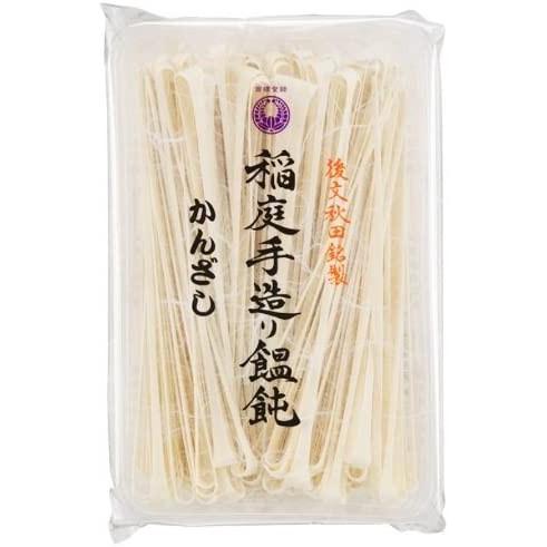 うどん 蕎麦 切包丁 鍛錬 山秀作 うどん 蕎麦 切包丁 鍛錬 山秀作 蕎麦