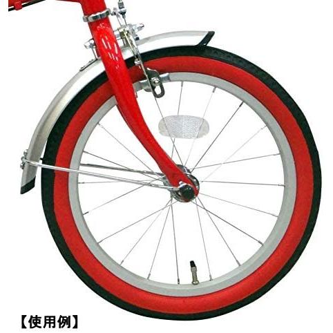 ケンダ(Kenda) 自転車 タイヤ 16インチ 16×1.75HE 黒/赤 レッド
