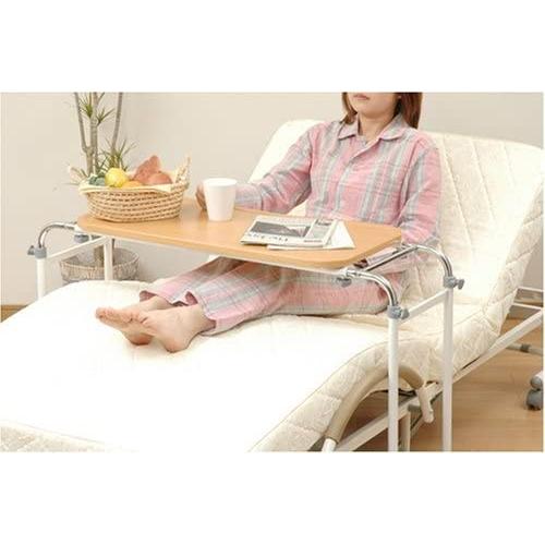 看護・介護用品 廃盤 山善 ベッドテーブル 幅・高さ変更可BTT-8040(NA)
