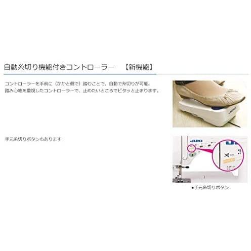 中古品 家庭用ミシン 『エクシード ドレスメイク HZL-F400JP』 JUKI ジューキ 【U1052682073】(38286円)