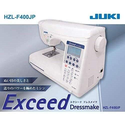 中古品 家庭用ミシン 『エクシード ドレスメイク HZL-F400JP』 JUKI ジューキ 【U1052682073】(38286円)