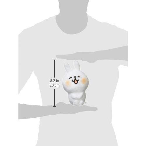 カナヘイ ぬいぐるみ 敬語うさぎ Upd Uoc23i2be010 Up To Date 通販 Yahoo ショッピング