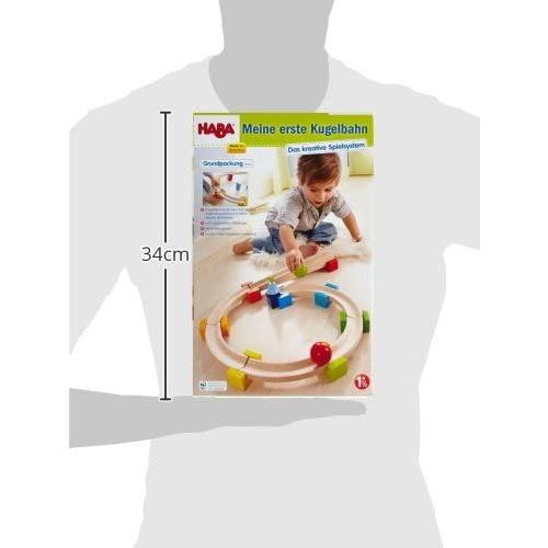 ハバ 大きな玉のクーゲルバーン 基本セット 小 8050 ハバ HABA