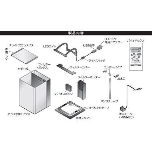 テトラ Tetra リビングキューブ 12 オールインワン水槽 淡水 海水用 容量 約12l 無 約12l Upd Usp30o5ej001 Up To Date 通販 Yahoo ショッピング