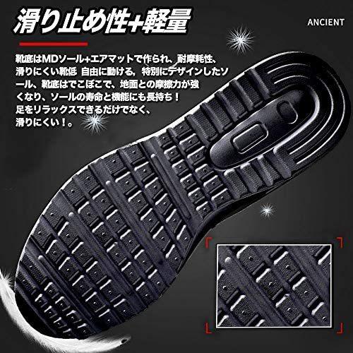 Roegre スニーカー メンズ ランニングシューズ メンズ靴 ジョギングシューズ 靴 ブラック レッド レッド 25 0 Cm 3e Upd Vja10q5ci Up To Date 通販 Yahoo ショッピング