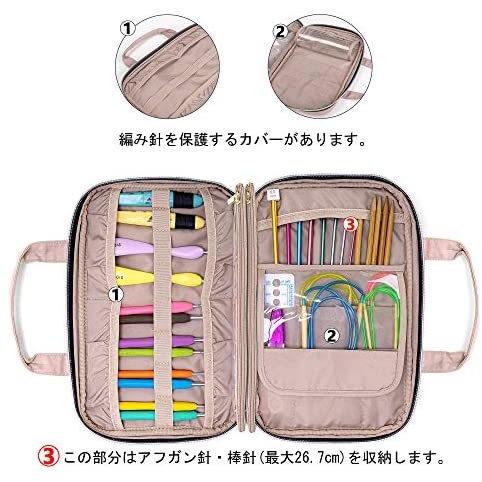 Yarwo 編み針収納ケース 編み棒 最大27cm かぎ針 輪針 編み物用品 整理 ケース ピンク ピンク Upd Vja13r1ad Up To Date 通販 Yahoo ショッピング