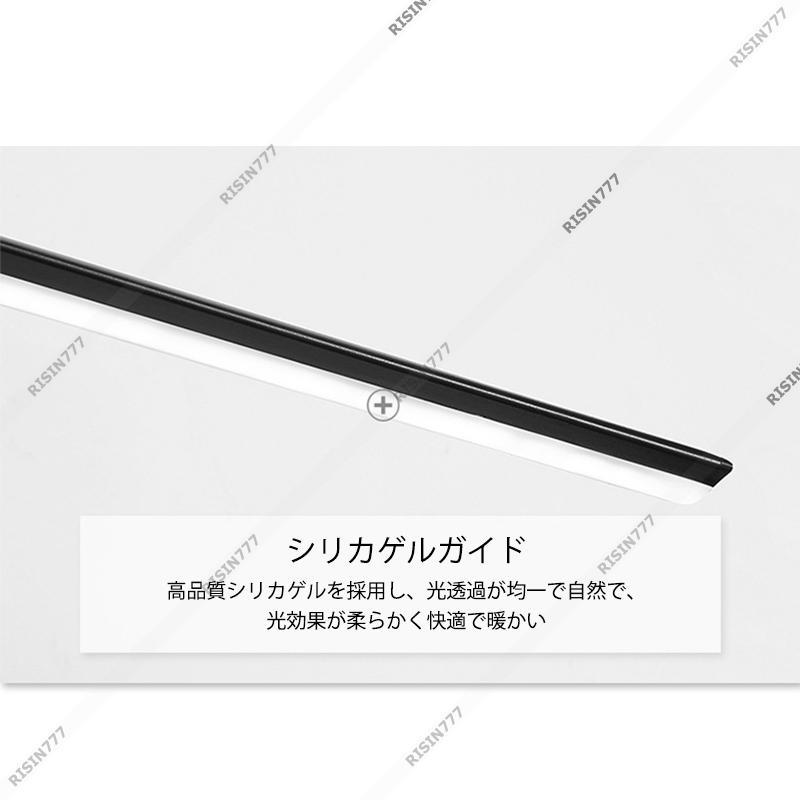 ブラケットライト LED おしゃれ 北欧 洗面所照明器具 ロングタイプ 棒状 壁掛け灯 浴室鏡 ミラー 鏡上灯 オシャレ照明 モダン 角度調整可能 ウォールランプ 居間 | ブランド登録なし | 10