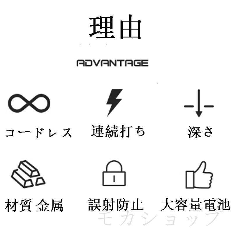 電動タッカー コードレス 充電式 タッカー 電動 強力 釘打ち機 ピンタッカ 単発連続切替 DIY 工具 日曜大工 家具 木工 軒天仮留め マキタの18Vバッテリー対応｜upa-st｜03