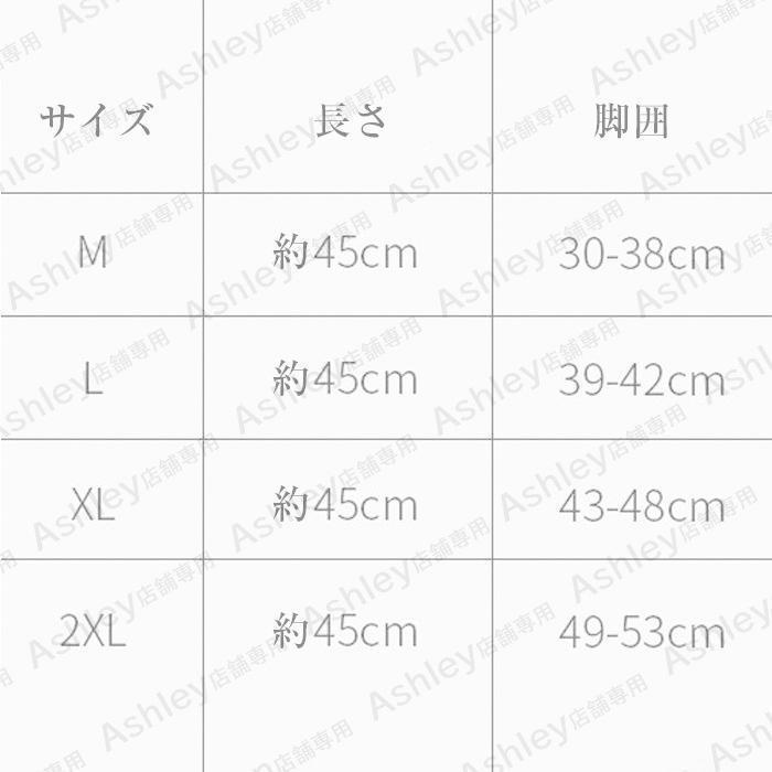 膝サポーター 膝痛み サポーター 膝ウォーマー 暖める 保温 よもぎ お灸効果 温め 磁気遠赤外線発熱 冷え性改善 自発熱 防寒 関節痛み 高齢者 就寝 健康グッズ｜upa-st｜07