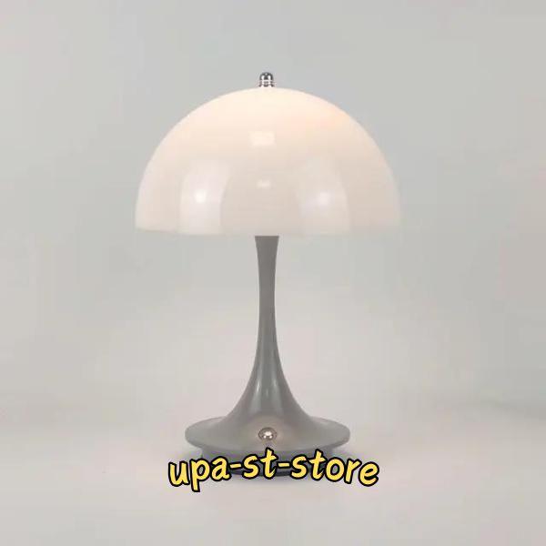 ルイスポールセン Panthella Portable リプロダクト GRAY ルイスポールセン Panthella Portable リプロダクト GRAY
