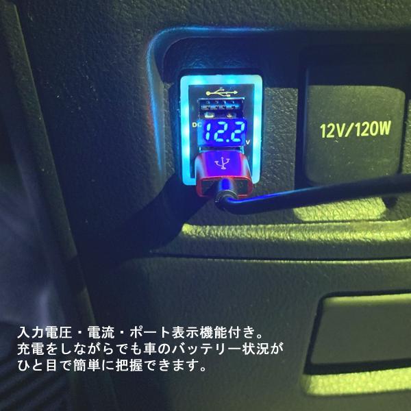 アルファード 20系 ヴェルファイア 30系 USBポート 車 増設 車 増設 埋め込み トヨタ QC3.0 急速充電 Aタイプ｜upa-st｜03