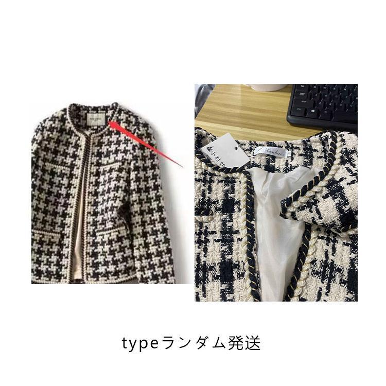 ジャケット ツイード生地 千鳥格子 千鳥柄ツイード レディース ジャケット ツイード生地 千鳥格子 千鳥柄ツイード レディース