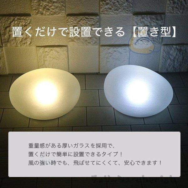 ソーラーライト 屋外 おしゃれ ストーンライト LED 石 ガーデンライト ランタン 自動点灯 昼光色 電球色 S｜upa-st｜10