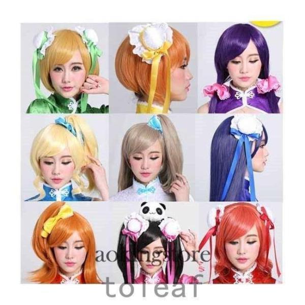 ラブライブ love live コスプレ衣装 チャイナドレス 全員衣装 ラブライブ love live コスプレ衣装 チャイナドレス 全員衣装