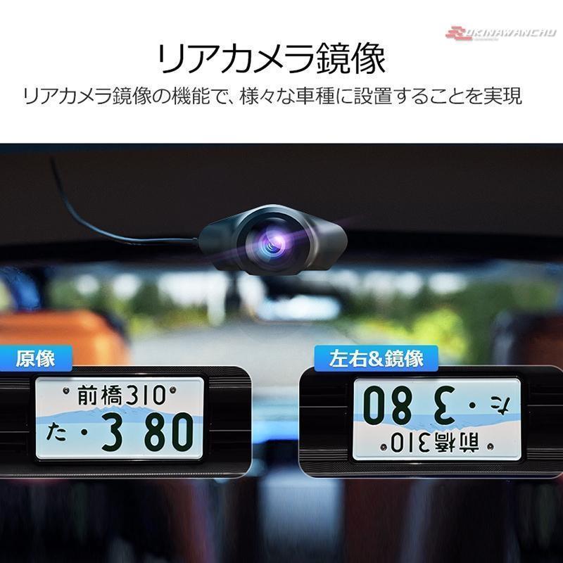 2023最新 ドライブレコーダー ミラー型 前後 2カメラ 4K UHD 800 2023最新 ドライブレコーダー ミラー型 前後 2カメラ 4K UHD 800
