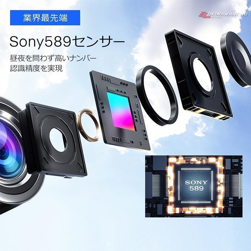 2023最新 ドライブレコーダー ミラー型 前後 2カメラ 4K UHD 800 2023最新 ドライブレコーダー ミラー型 前後 2カメラ 4K UHD 800