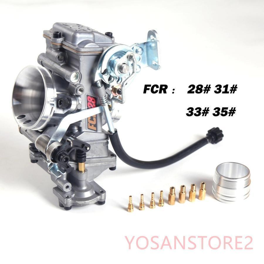 キャブレターキット 汎用FCRレーシングキャブレター28φ・33φ・35φ・37φ・39φ・41φ TW225 SR400他150cc~500cc｜upa-st｜02