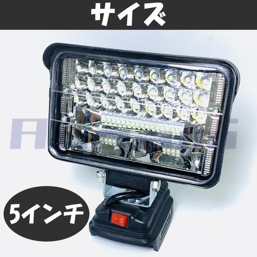 LED ランタンライト 投光器 作業灯 マキタ互換 軽量 マキタ18vバッテリー互換 防災 緊急 停電対応 夜間工事 登山 夜釣り キャンプ用 地震対策【本体のみ】｜upa-st｜14