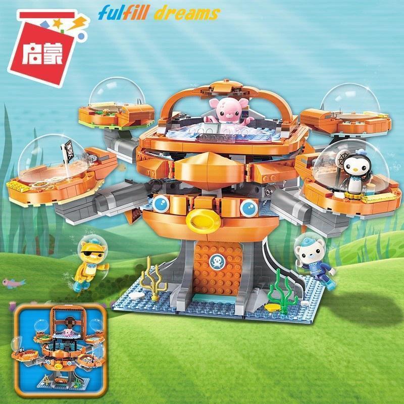 オクトノーツ フィギュアと基地セット オクトノーツ 基地とキャラクターセット - メルカリ