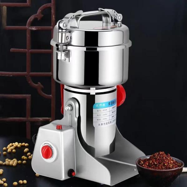 微粉砕機 ハイスピード ミル 大容量 2000g スイングタイプ 穀類 微粉砕機 ハイスピード ミル 大容量 2000g スイングタイプ 穀類