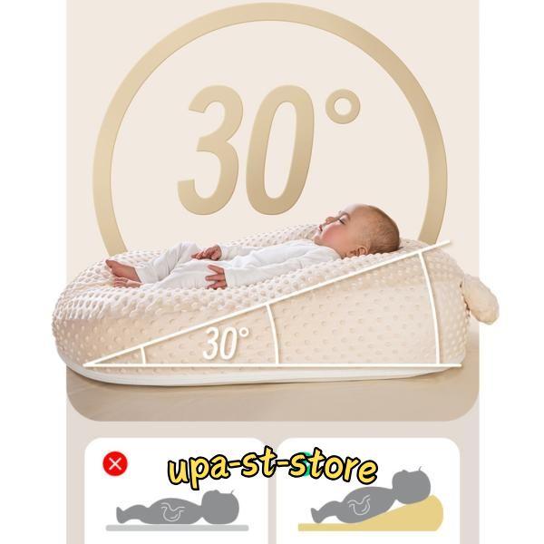 おやすみたまご　吐き戻し防止クッション　ひんやりミニパット付き おやすみたまご 吐き戻し防止クッション ひんやりミニパット付き