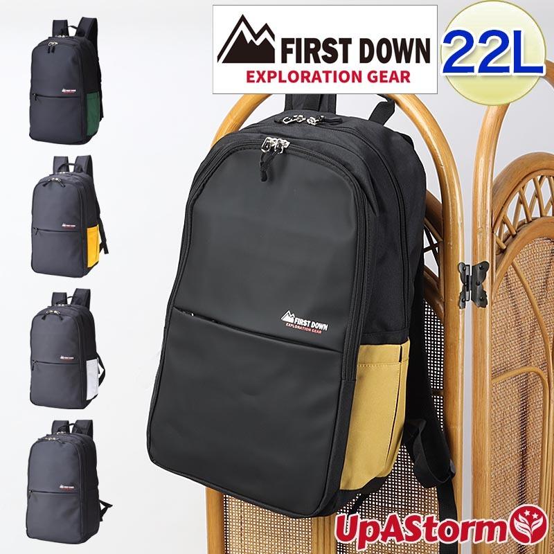 リュック バックパック ファーストダウン 正規品 First Down 撥水 通学 学生 メンズ レディース リュックサック スクールバッグ ブランド Fd Smooth Ruck01 Upastorm Yahoo ショップ 通販 Yahoo ショッピング