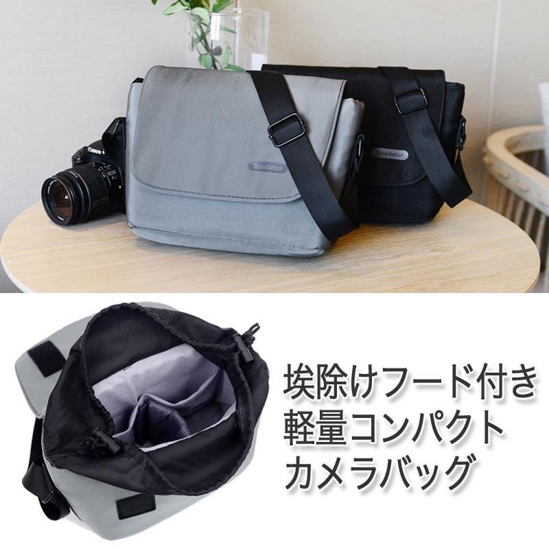 カメラバッグ 一眼レフ ミラーレス ショルダー 女子 カメラ女子 コンパクト ミニ 巾着 シンプル カメラケース Shud Cam02 Upastorm Yahoo ショップ 通販 Yahoo ショッピング