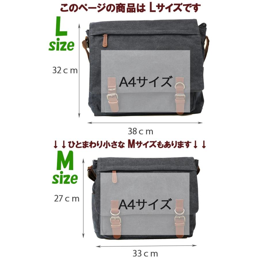 ショルダーバッグ メンズ 大きめ A4 B4 人気 斜めがけ 帆布 ショルダーバッグ メンズ 大きめ A4 B4 人気 斜めがけ 帆布