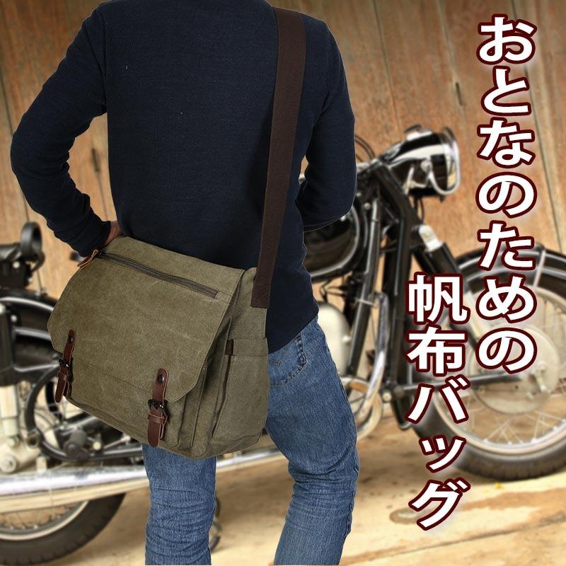 ショルダーバッグ メンズ 人気 キャンバス 帆布 大きめ 大容量 A4 40代