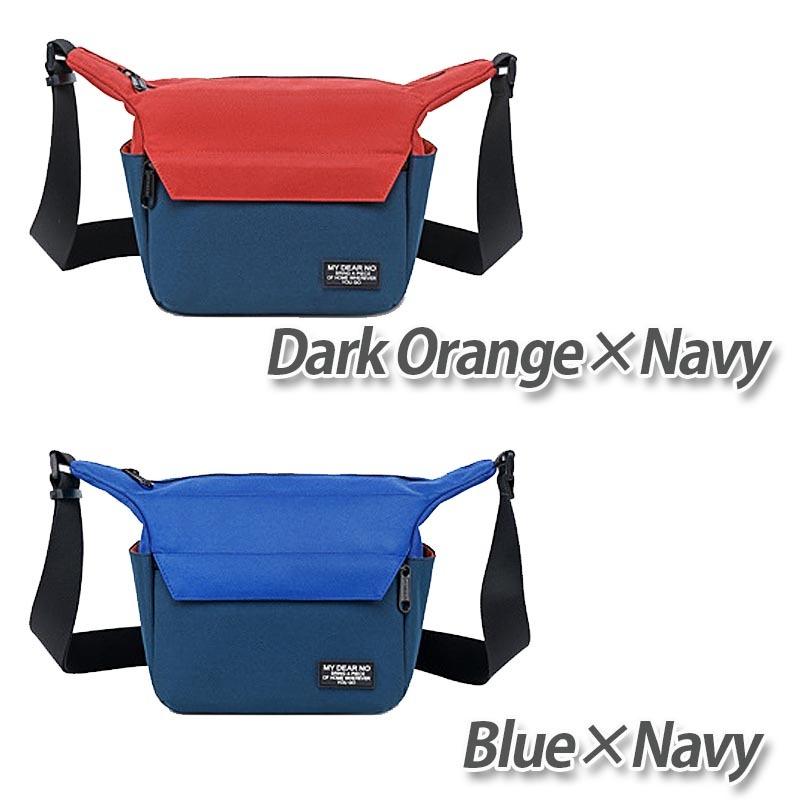 カメラバッグ 一眼レフ ショルダー 女子 軽量 カラフル ショルダーバッグ ミラーレス カメラ女子 カメラケース クッションケース 撥水 Upscb Mdn04 Upastorm Yahoo ショップ 通販 Yahoo ショッピング