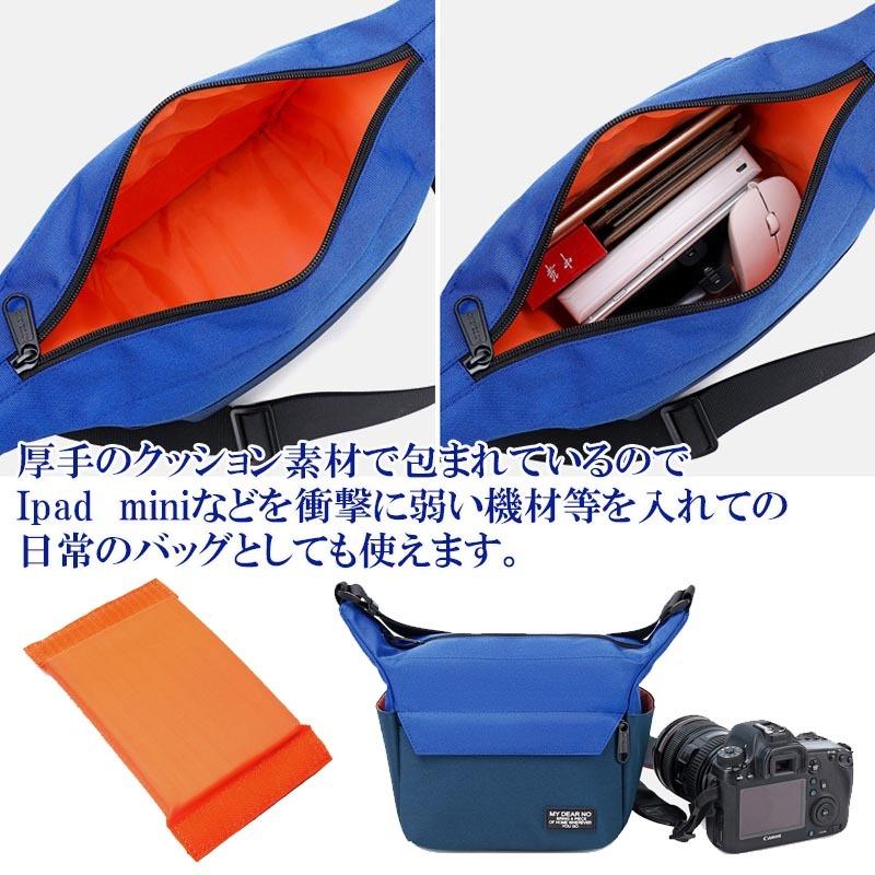 カメラバッグ 一眼レフ ショルダー 女子 軽量 カラフル ショルダーバッグ ミラーレス カメラ女子 カメラケース クッションケース 撥水 Upscb Mdn04 Upastorm Yahoo ショップ 通販 Yahoo ショッピング