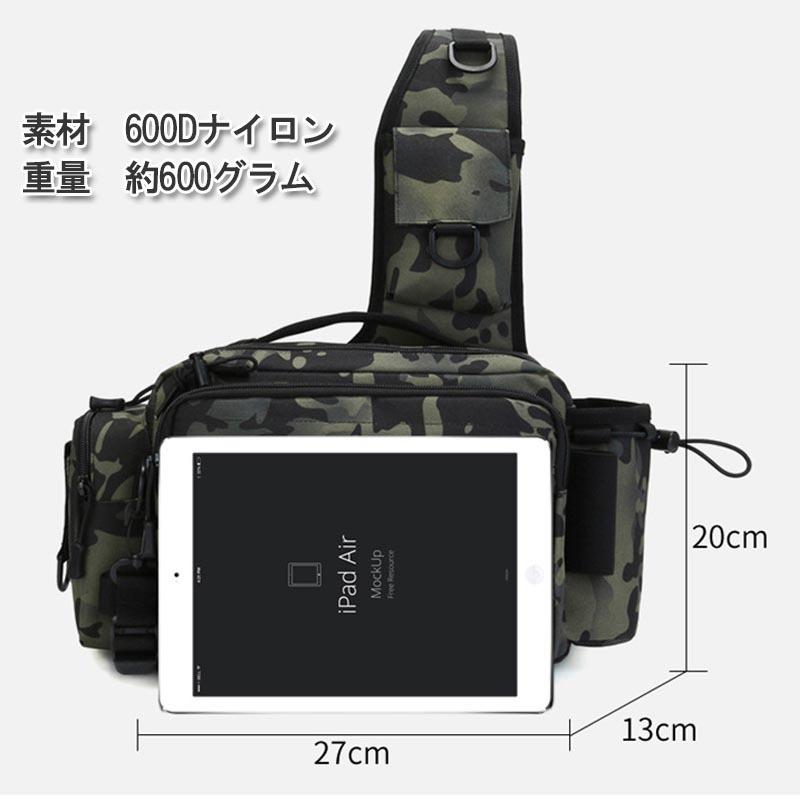 OMMO人気完売ボディバッグ⭐︎新品未使用 オールレザーシュリンク ボディバッグ（BOJXCM0201