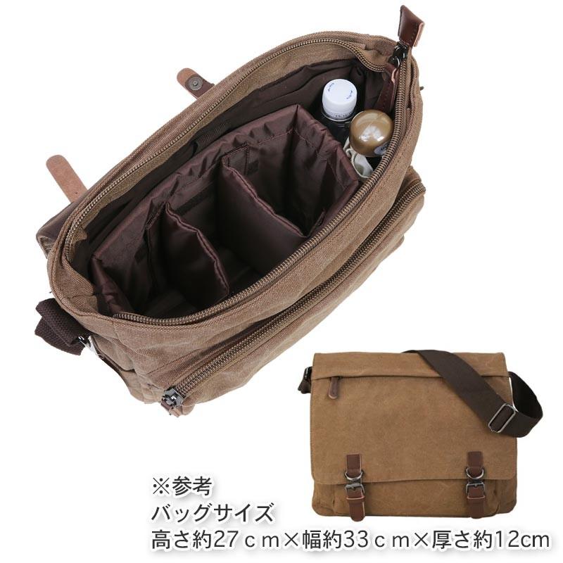 カメラ バッグインバッグ インナーケース インナーバッグ Mサイズ 蓋付き 一眼レフ ミラーレス ソフトクッション インナークッション カメラバッグ Upsib 03brm Upastorm Yahoo ショップ 通販 Yahoo ショッピング